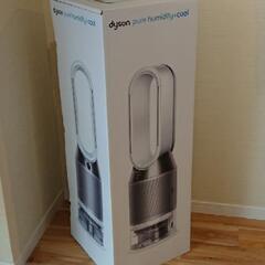 新品未使用 ダイソン Dyson PH01 空気清浄機 加湿器