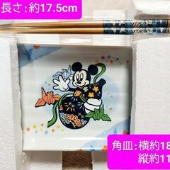 ミッキーと仲間たち　箸付和風皿の画像