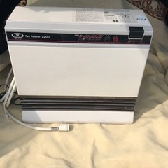 大阪ガス　ガスファンストーブ