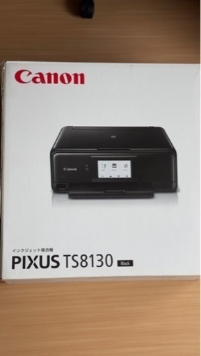 Canon TS8130 ブラック　プリンター