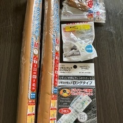 【お引き渡し予定者決定】カラークッションバー、コーナークッション...