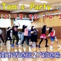🌷愛知江南🌷2023/4/1(土)江南ズンバ開催🎊