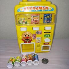 アンパンマン自動販売機