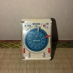 24時間くりかえしタイマー