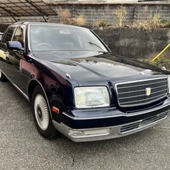 センチュリー　15年　24万キロ　車検2年付
