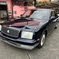 センチュリー　15年　24万キロ　車検2年付の画像