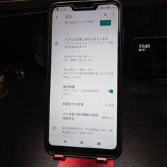 【断捨離】ASUS ZenPhone Max M2の画像