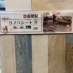 【新品】貼って剥がせる リノベシート シート 床、フロア用 ペイ...