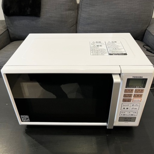 【2018年製】3/21〜30直接お渡し 東芝  オーブンレンジ 16L トースト機能付き ホワイト ER-R16(W)