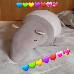 ねむねむアニマルズ りぶはあと バク Lサイズ ねむねむ抱きまくらL