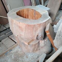 決まりました。有り難うございます。欅の切り株