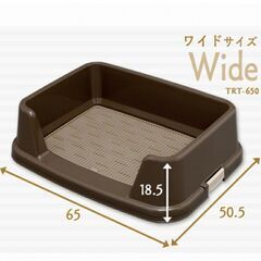 犬　トイレトレーニングトイレ　ワイド　茶色の画像