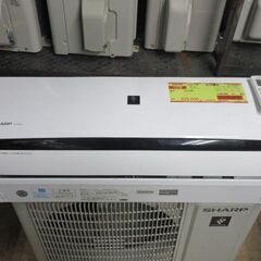 K04129　シャープ　中古エアコン　主に8畳用　冷房能力　2.5KW ／ 暖房能力　2.8KW