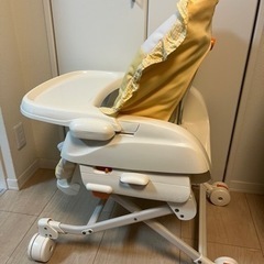 コンビ　ベビーラック　バウンザーの画像