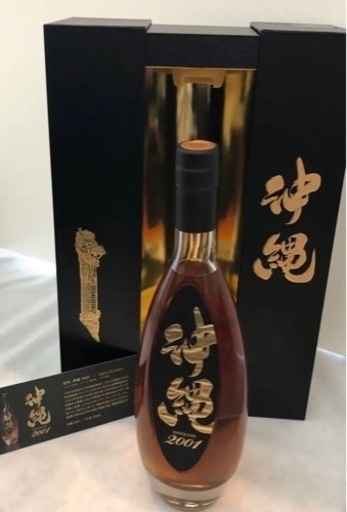 20年熟成　2001年蒸留　バーボン樽貯蔵　超熟　沖縄　2001　久米仙酒造