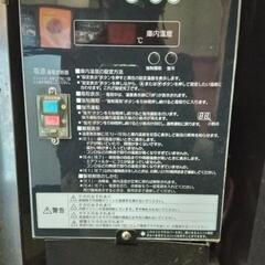ホシザキ　コールドテーブル（台下冷蔵庫）39.000円 − 長崎県