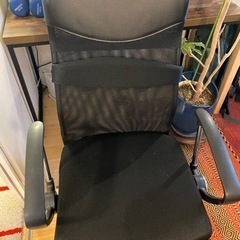 パソコンチェア　PCチェア　