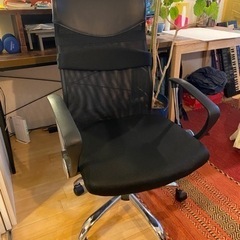 パソコンチェア　PCチェア　の画像