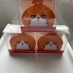 ふてにゃん　シリコーンがまぐち
