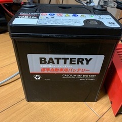 アイソレーターの中古が安い！激安で譲ります・無料であげます