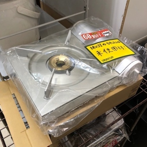未使用品 無印良品 MUJI カセットこんろ RK-2 ガスボンベ別売 カセットコンロ 日本製 元箱