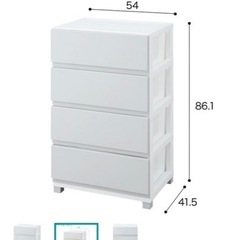 ニトリ チェストの画像