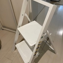【19日まで】折りたたみ式脚立（2段）