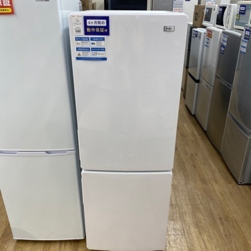 【Haier】（ハイアール）2ドア冷蔵庫　売ります！！