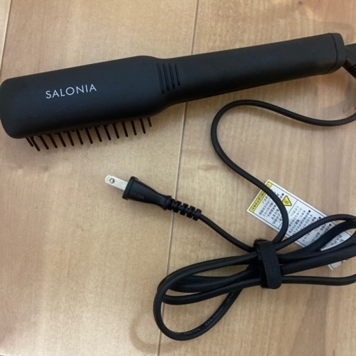 SALONIA ヘアブラシ
