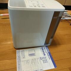 ハイブリッド加湿器(DAINICHI)2016年製