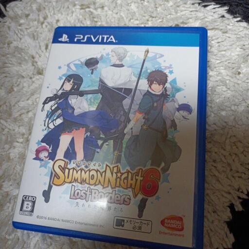 ゲームのソフト