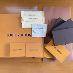 ルイヴィトン 箱 保存袋 まとめ売り