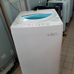 ★【東芝】全自動洗濯機 2017年製 5kg[AW-5G5(W)]【3ヶ月保証付き★送料に設置込み】?自社配送時?代引き可?※現金、クレジット、スマホ決済対応※
