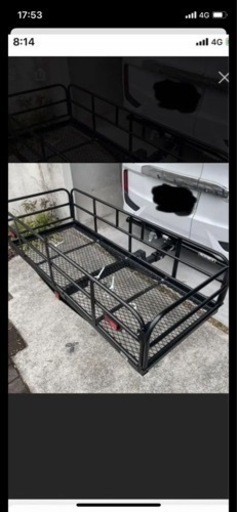ヒッチカーゴ