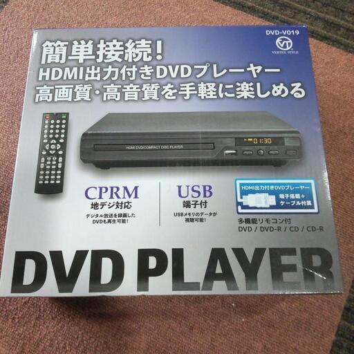 DVDプレーヤー　新品未使用