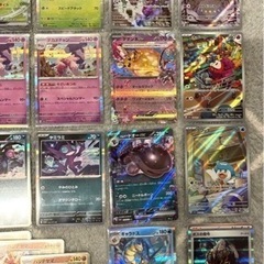 ポケモンカード　トリプレットビートの画像