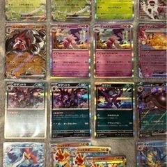 ポケモンカード　トリプレットビートの画像