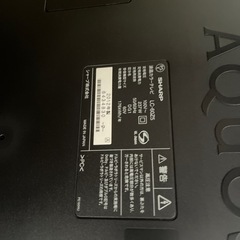 シャープAQUOS亀山モデル60インチの画像