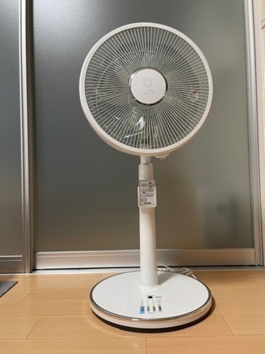 【受付中】リモコン付き扇風機お譲りします！！美品です！！