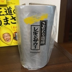 コップ　[取引中]の画像