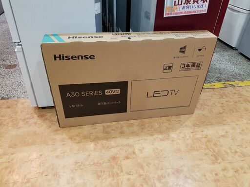 【愛品館市原店】Hisense 2022年製 40インチ液晶テレビ 【愛市IT007949-104】