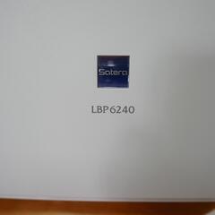 Canon Satera LBP6240SS モノクロA4レーザープリンターの画像