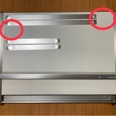 【取引終了】ドラフター(平行定規付き製図板)