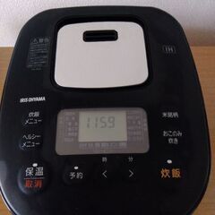 アイリスオーヤマ 銘柄炊き IH ジャー炊飯器 RC-IK50-B
