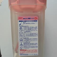 【お値下げしました】哺乳瓶消毒ケース　哺乳瓶　離乳食作り用すり鉢の画像