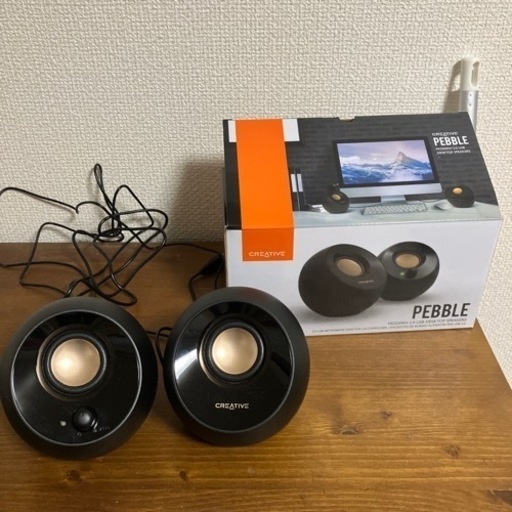 スピーカー
