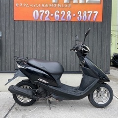 ★6万円　DIO AF68 納車整備済み！自賠責保険付き！セル1...