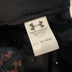 【19日まで】巨人・坂本勇人応援タオル、キャップの画像