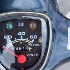 プレスカブ レストアベースの画像