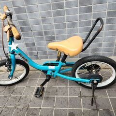こども自転車people